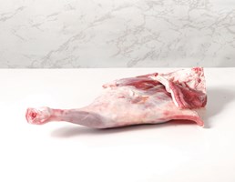 Meat Cut Spec Step 1